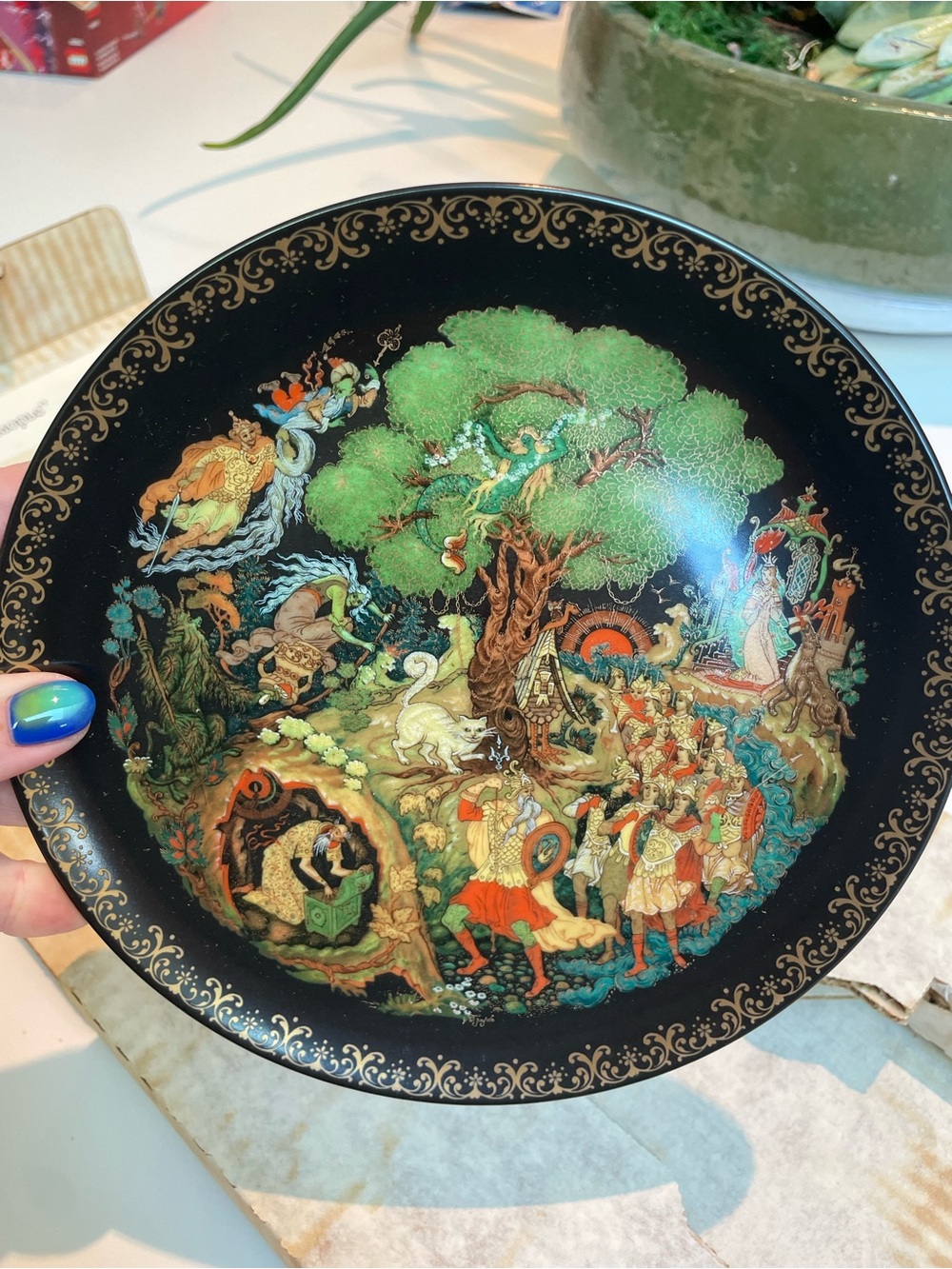 *NIB* The Bradford Exchange | “Lukomorye" Plate | Russian Legends #4